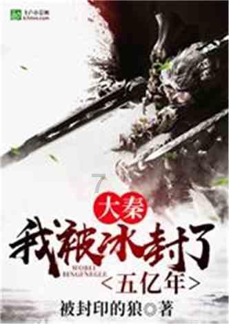 骨科护理院逃生