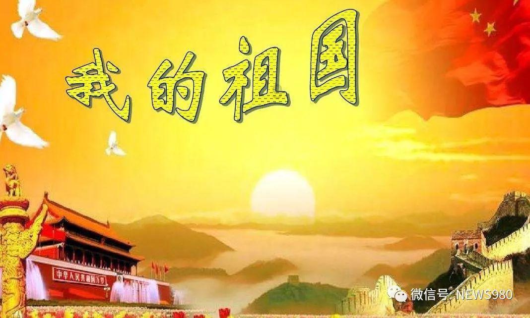 游戏画面