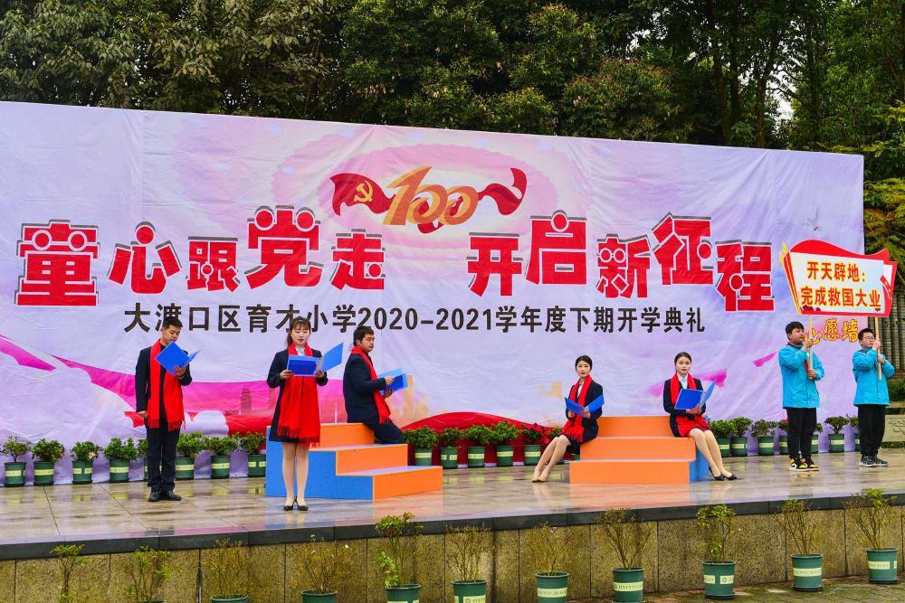 权力与纷争