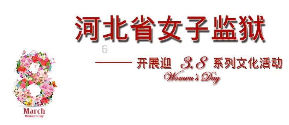 中年男逃脱